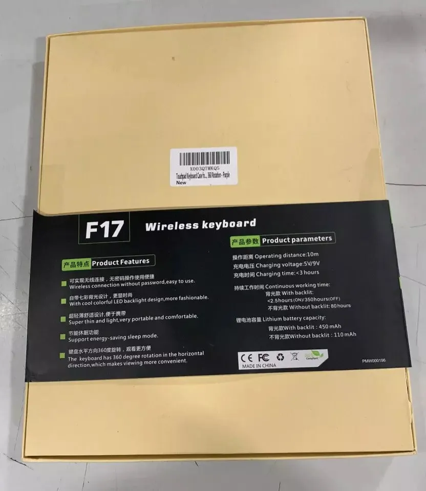 F17 Wireless Keyboard Case Bluetooth Backlit LED For iPad Pro 12.9