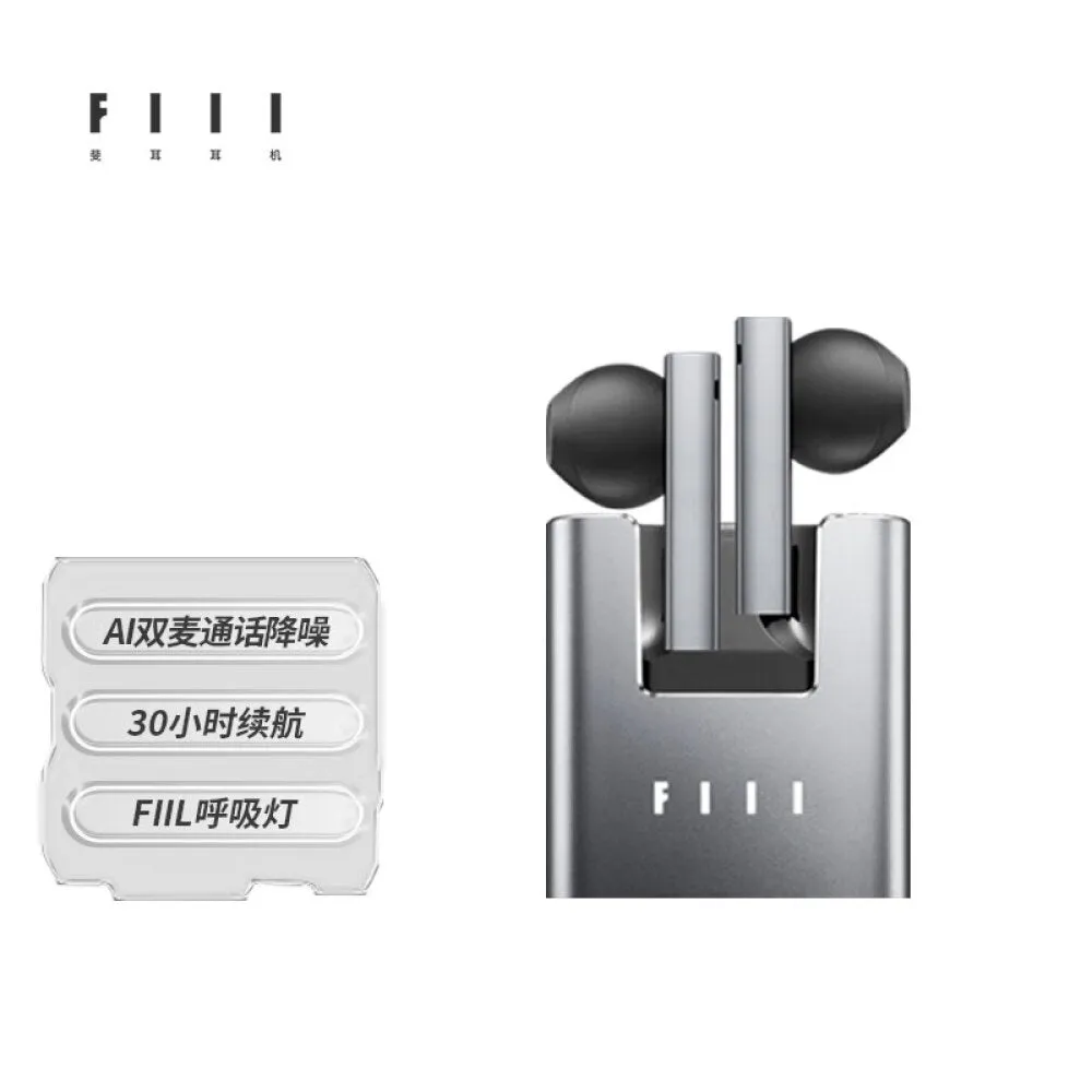 FIIL CC nano wireless noise canceling headphones, black
