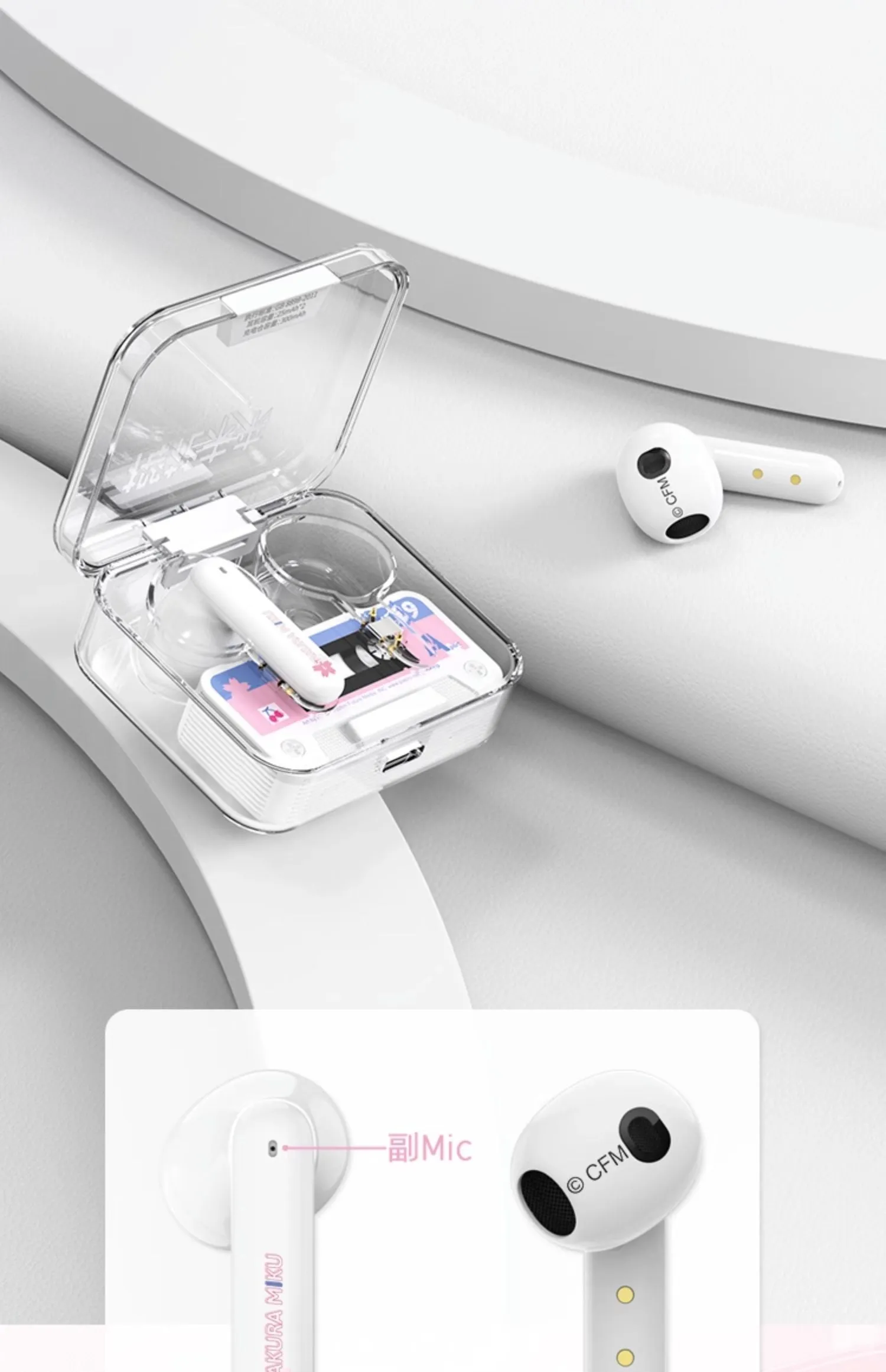 Hatsune Miku - Sakura Miku Travel Happily Bluetooth Earphone Moeyu