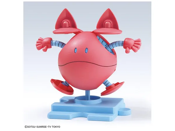 HG HAROPLA 004 Momo Haro 1/144