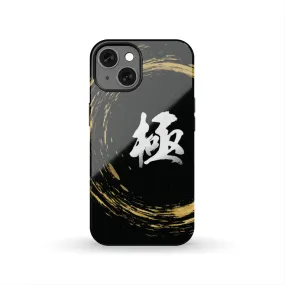 KIWAMI "EXTREME" KANJI Tough Phone Case - White/Gold