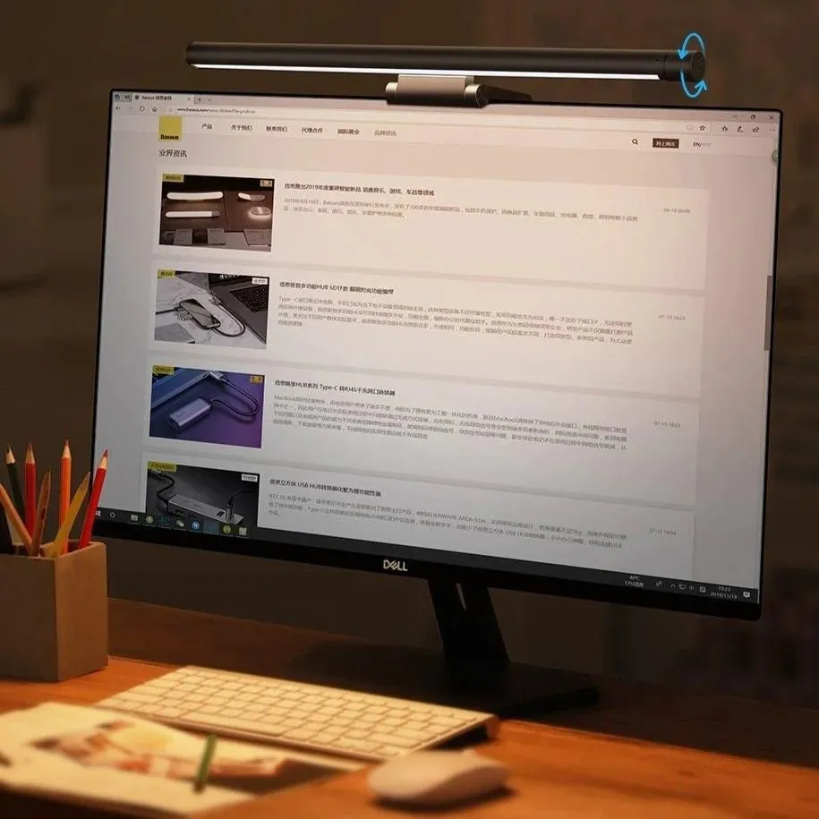 LED Monitor Lamp - No Screen Glare Monitor Lamp with USB Powered for Home and Office