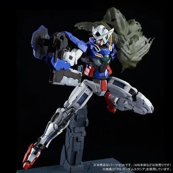 PG Repair Parts Set for PG Exia 1/60