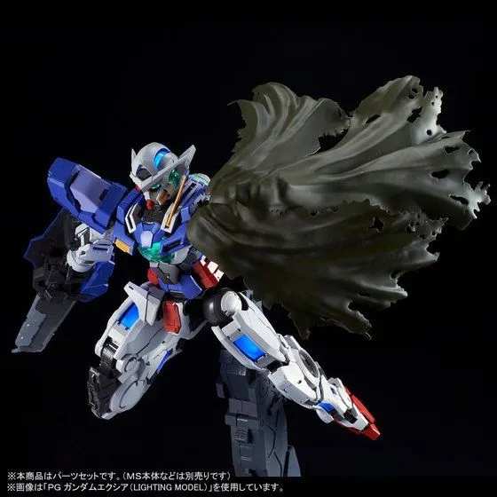 PG Repair Parts Set for PG Exia 1/60