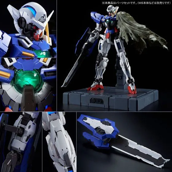 PG Repair Parts Set for PG Exia 1/60