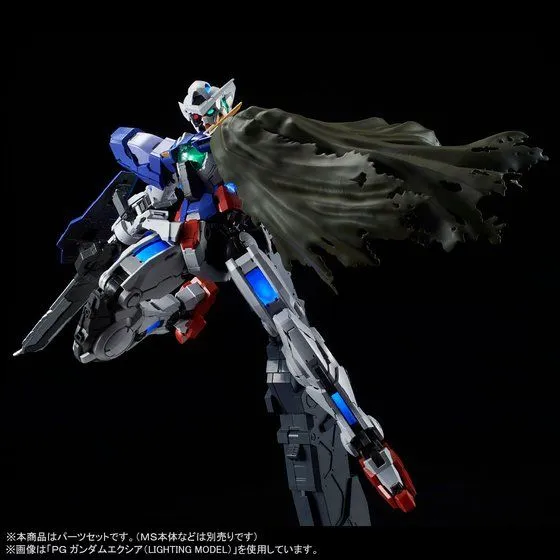 PG Repair Parts Set for PG Exia 1/60