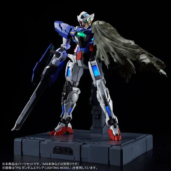 PG Repair Parts Set for PG Exia 1/60