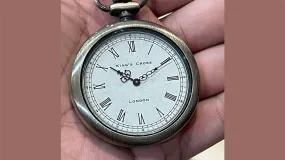 SB Watch Pocket Edition (King's Cross) by András Bártházi