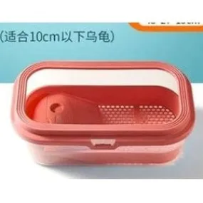Turtle Basin(Red)